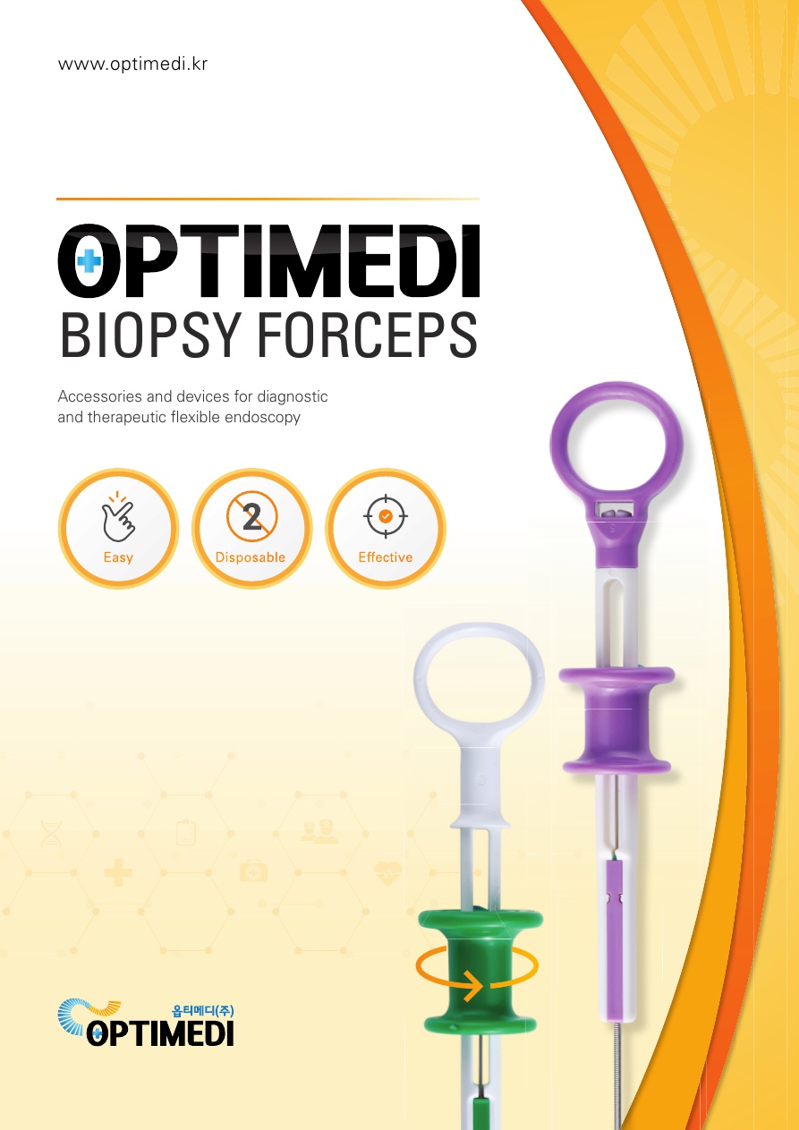 Disposable Biposy Forceps(1)