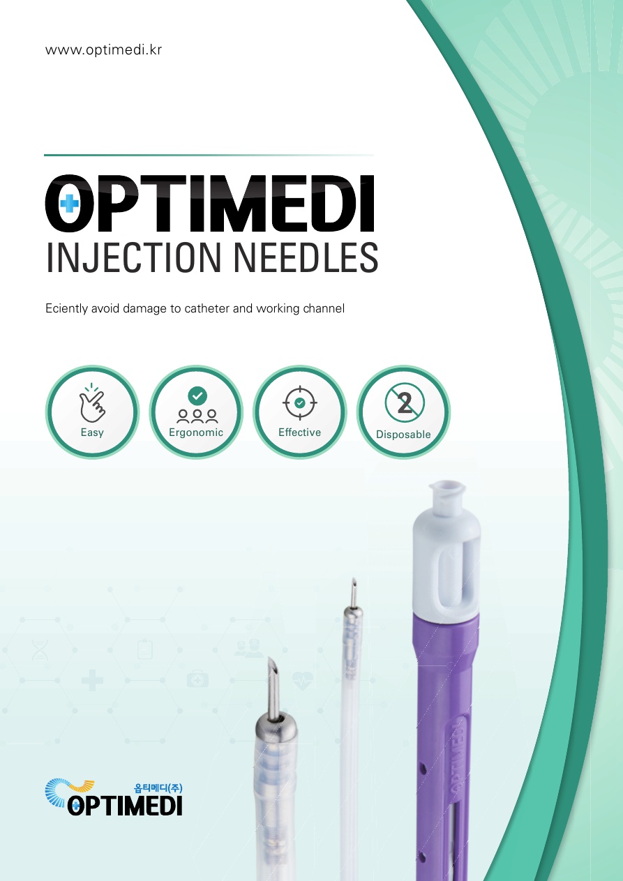 Optimal Fixed Injectors(1)